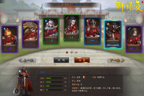 pg电子入口-德国杯-雷比奇两球莱万破门 法兰克福3-1拜仁夺冠(图1) pg电子游戏官网