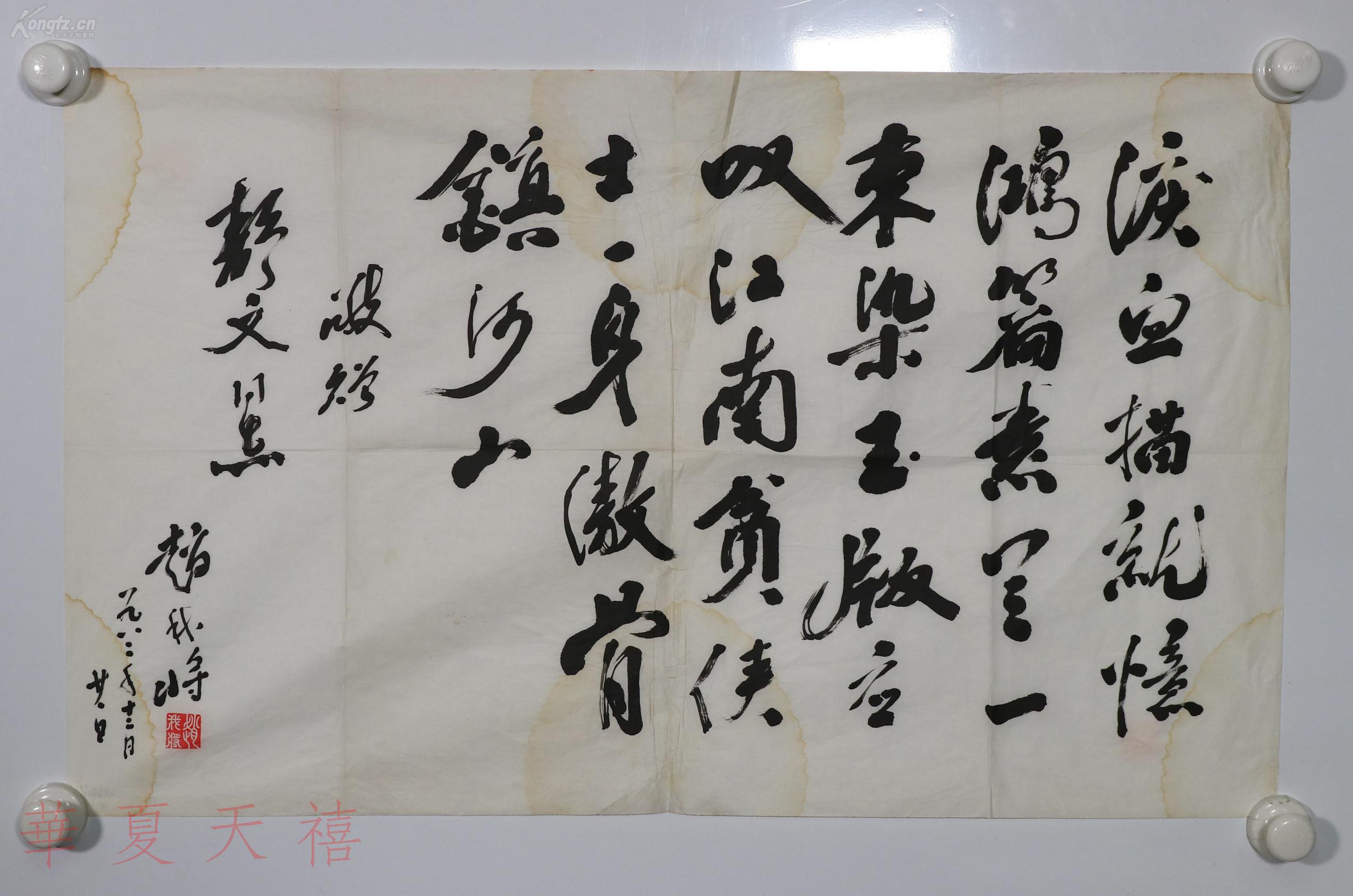 pg电子入口_明明是高颜值的花卉偏偏要做实力中药(图1) pg电子游戏官网