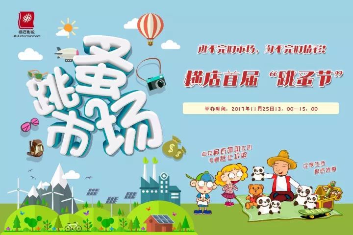 胡梅尔斯:赢瑞典助德国卫冕 面对韩国不能松懈_pg电子入口(图1) 胡梅尔斯:赢瑞典助德国卫冕 面对韩国不能松懈_pg电子入口(图1)