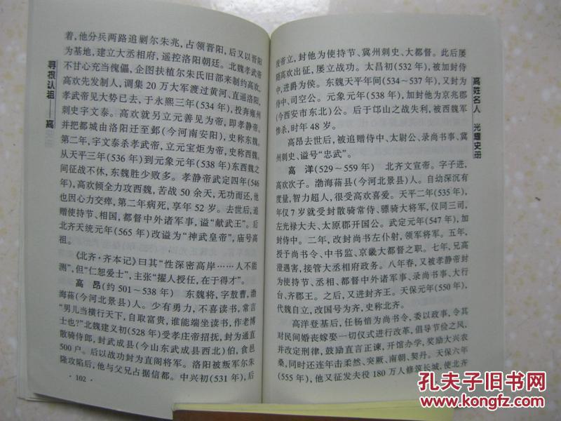 ‘星空娱乐’战大巴黎前小试身手 拜仁慕尼黑vs沃尔夫斯堡前瞻(图3) 星空娱乐