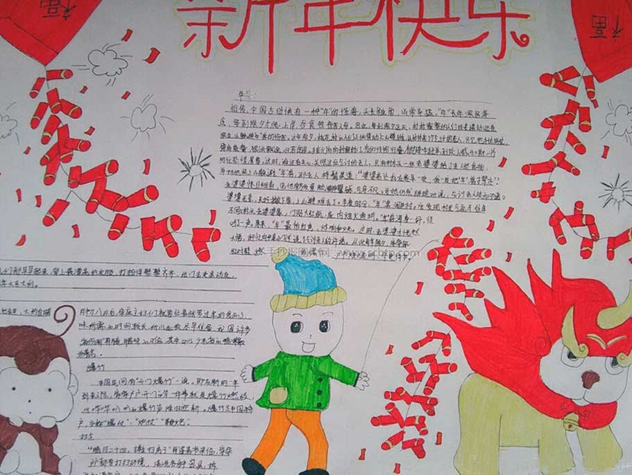 星空体育|胶原蛋白适合什么样的人吃 让皮肤重回弹性(图1) 星空体育